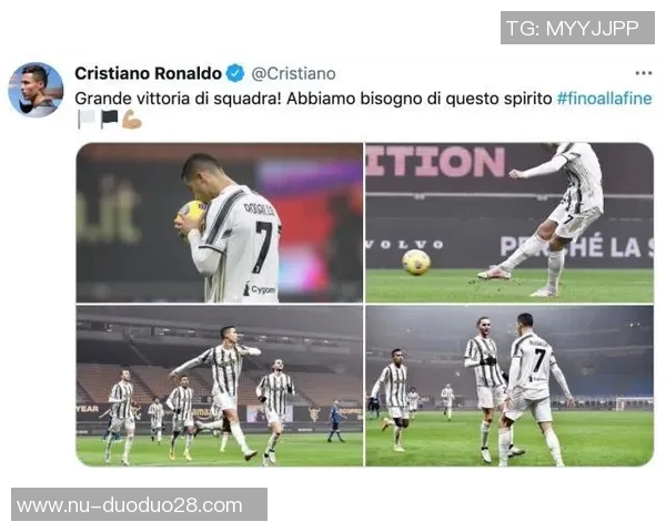 足球场上的传奇十一号球星：他们如何塑造了历史与荣耀